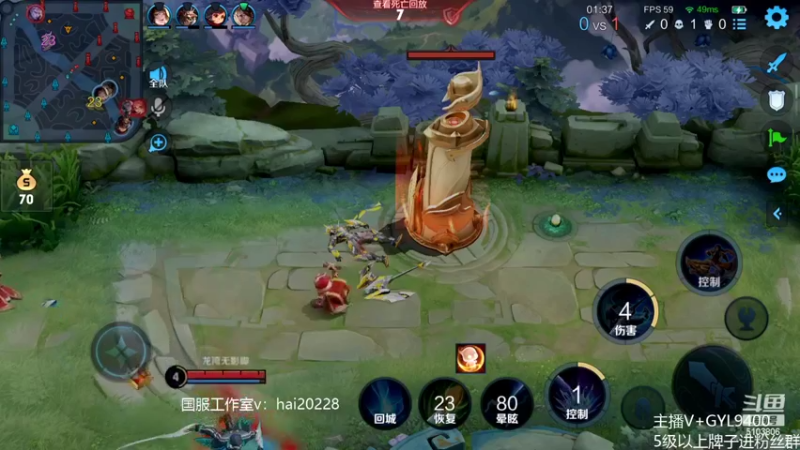 【2022-06-19 15点场】Fly高一刀：高一刀：都在细节里面