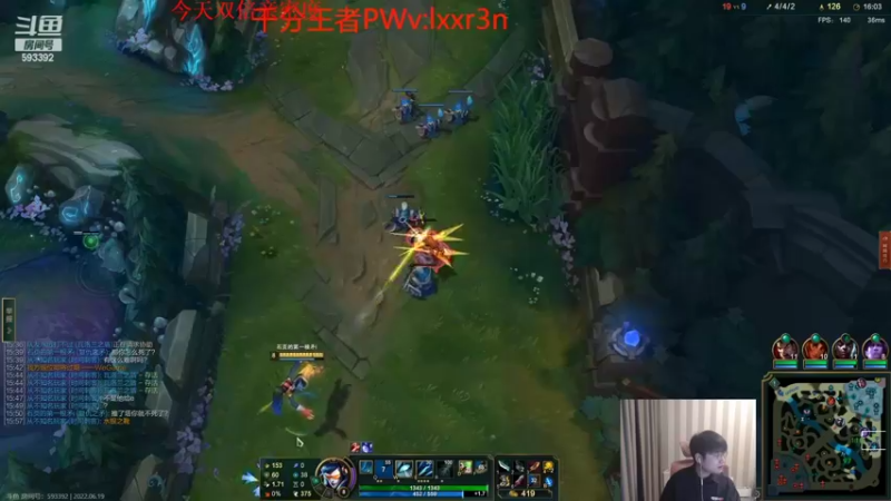 【2022-06-19 18点场】微笑：微笑：峡谷之巅冲分！