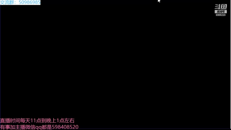 【2022-06-16 18点场】季末入云丶：航海王热血航线我回来了