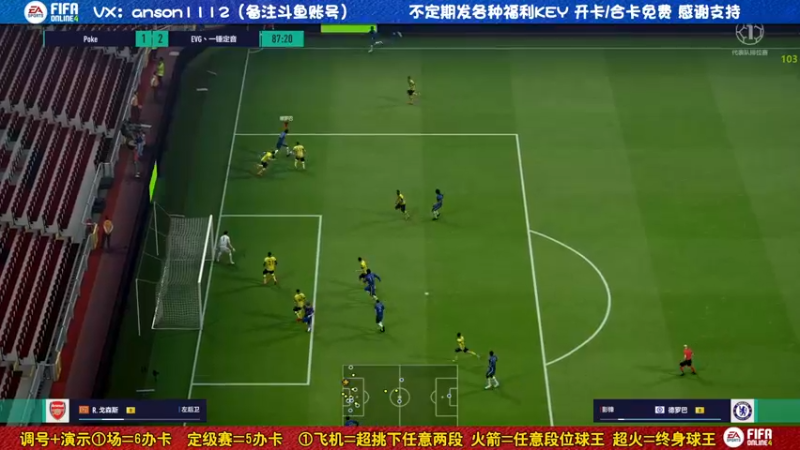 【2022-06-18 09点场】罗马丨灰太狼：球品如人品 输球是修行。