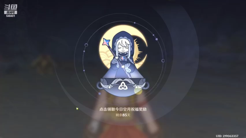 【2022-06-18 22点场】波比腿短锤子长i：萌新主播，请多指教~