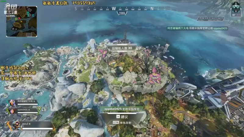 【2022-06-19 01点场】sy是个萌妹：瞄准の神 转型apex