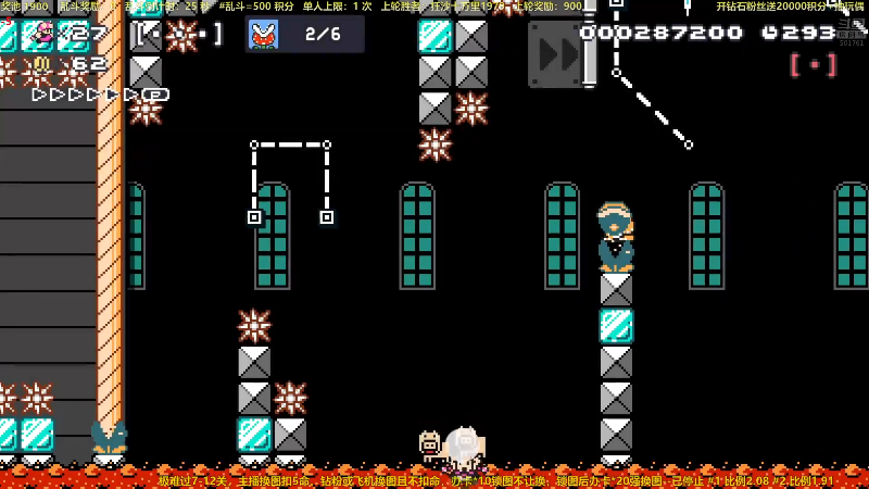 【马里奥制造】白白的胖胖呀的精彩时刻 20220619 21点场