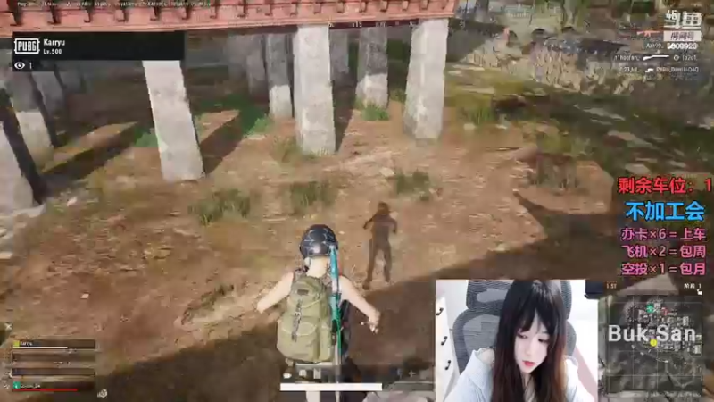 【2022-06-19 00点场】你的王豆芽吖丶：有车位-不患寡而患不均