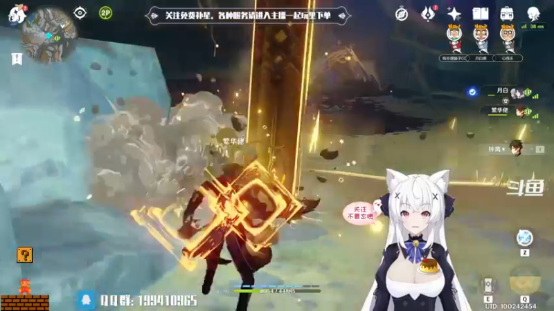 【2022-06-18 22点场】卡佬GTX1080tiPrime：『免费补星』什么都肝的猫猫