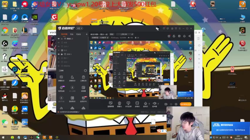 【2022-06-19 02点场】天灰灰qaq：峡谷冲第一 背水一战