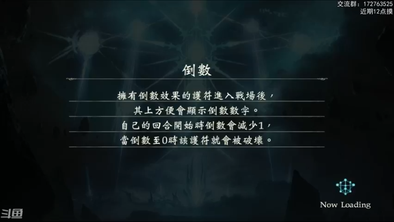 【2022-06-18 20点场】Dogboss：你先别急 .  826731