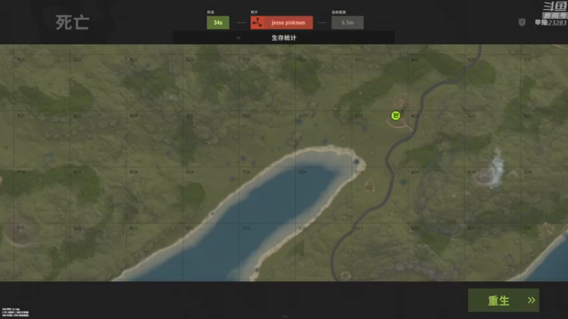 【2022-06-18 22点场】1K黄辉冯：黄辉冯：部落最好的生存游戏