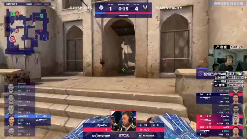 【2022-06-19 03点场】Karsamzing苏弟：BLAST G2-VITALITY