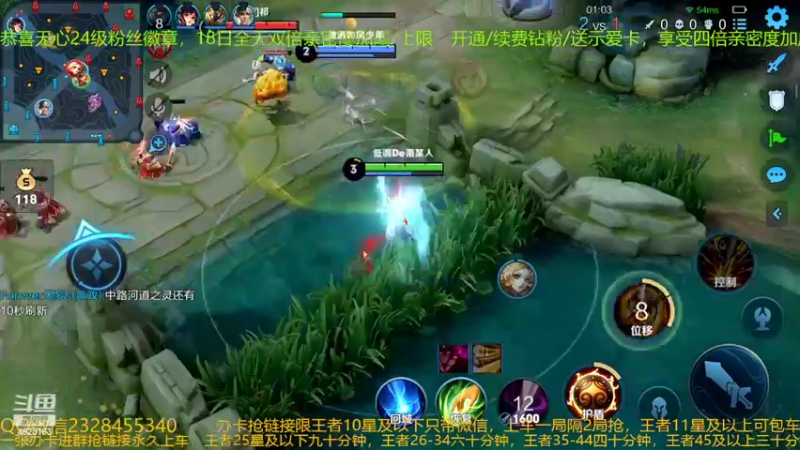 【2022-06-19 07点场】FBF丶飞总：国服猴子一张办卡永久上车