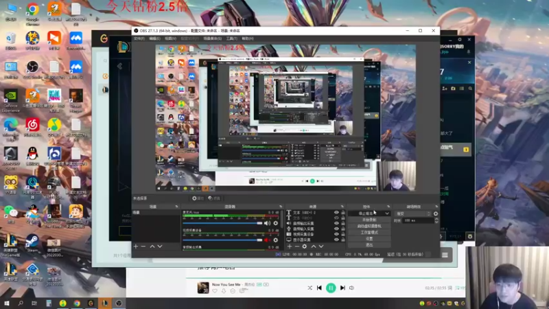 【2022-06-18 22点场】微笑：微笑：峡谷之巅冲分！
