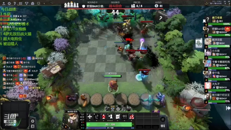 【2022-06-18 21点场】1874ooo：哪有孩子天天哭～！