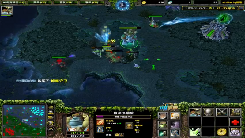 【2022-06-18 21点场】My弟灬：这片鱼塘我说了算