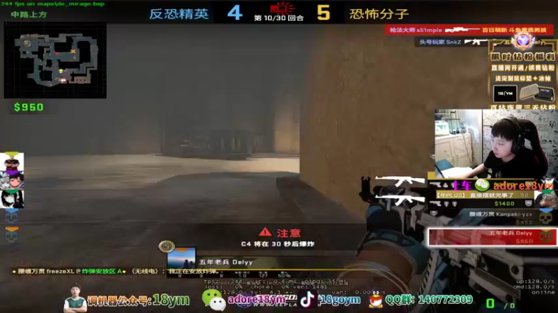 【2022-06-18 18点场】18goYm：【18ym】AMD巅峰电竞主播赛