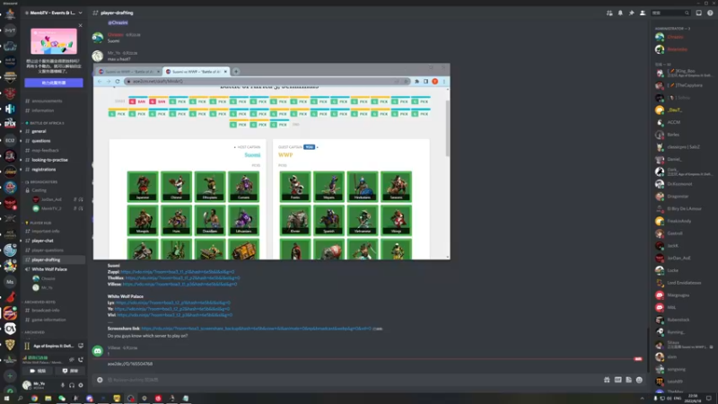 【2022-06-18 23点场】帝国时代猜火车Yo：11点BOA打芬兰,618双倍经验