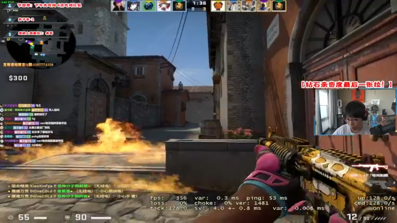 【2022-06-19 18点场】imxiaoxin：【钻石亲密度】升牌子咯！