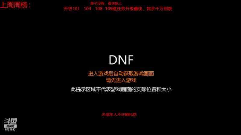 【2022-06-19 06点场】卡赞亮少：需要来找我！8771830