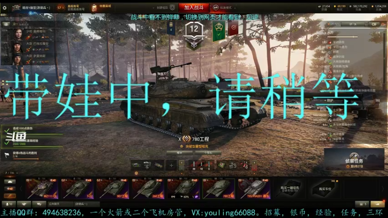 【2022-06-18 19点场】暗夜幽霊：幽霊：囤十个小目标