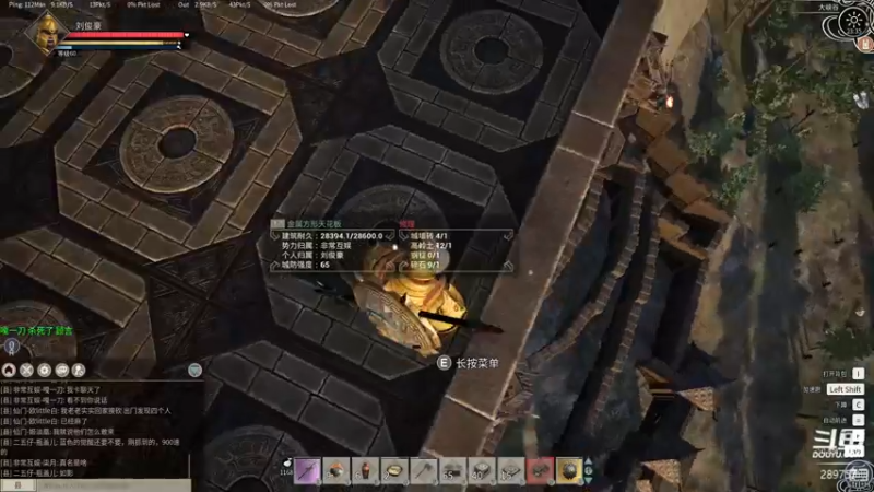 【2022-06-18 23点场】阿的痴adc：骑士归来之时!