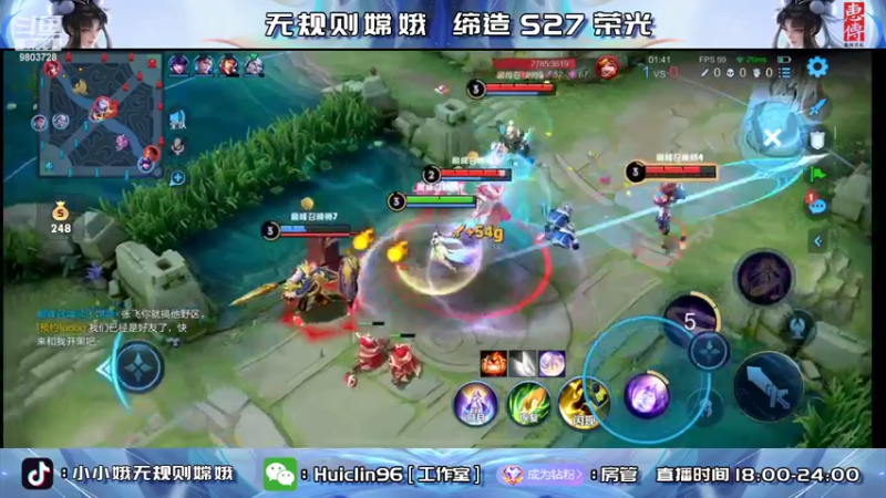 【2022-06-18 22点场】小小娥1：巅峰赛冲冲冲！！！！