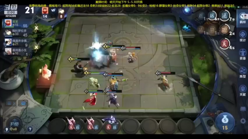 【2022-06-19 07点场】甄知棒：吕布婉儿1V10，声法枪炮弟妹法