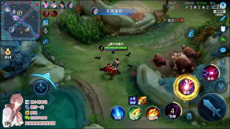 【2022-06-19 18点场】惊蜇：惊蜇：带水友上王者