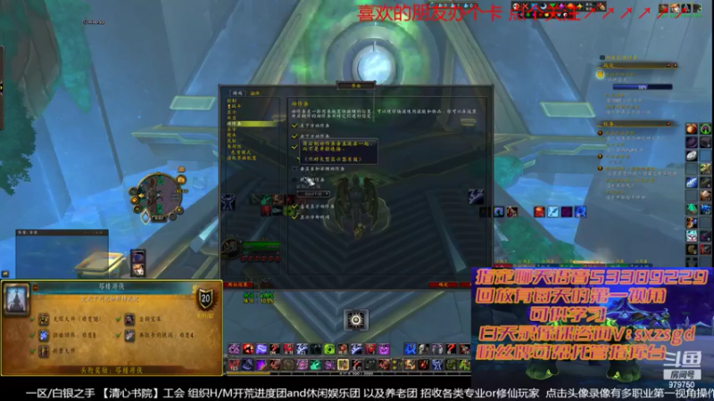 【2022-06-18 20点场】三凯1986：9.25新团筹建