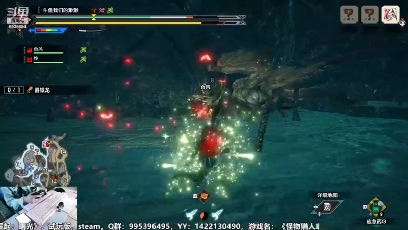 【2022-06-18 17点场】我们的渺渺：❤今日双倍亲密度！示爱卡四倍！