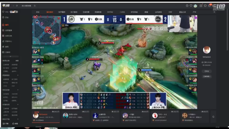 【2022-06-19 17点场】RW渡劫：RW vs AG 一起来看比赛 ！