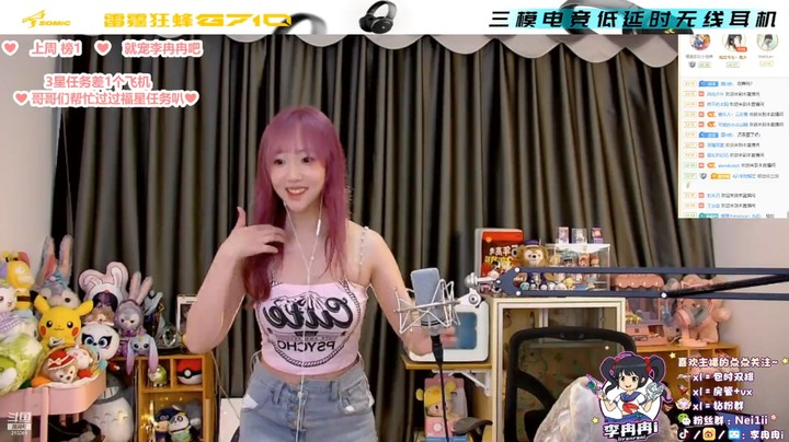 美女小姐姐跳舞很有意思啊