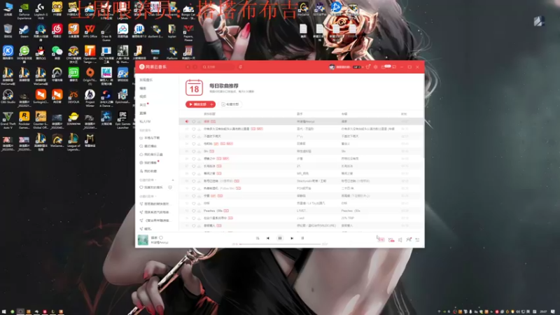 【2022-06-18 20点场】来一坨吧：知足常乐喔~114~
