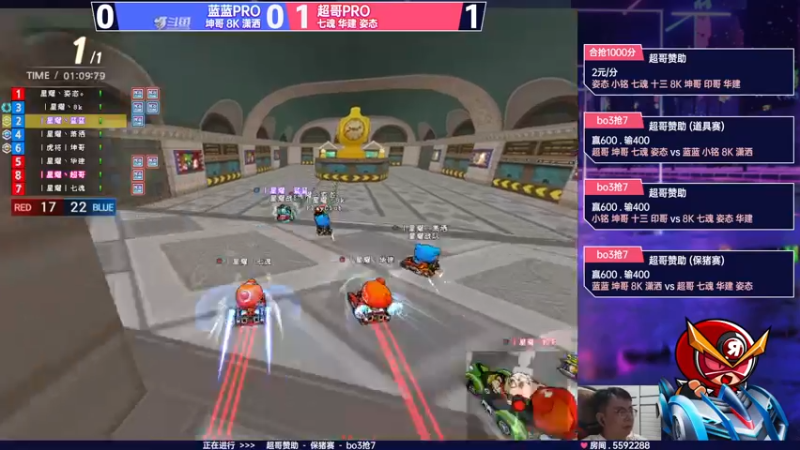 【2022-06-19 00点场】TRY赛事联盟导师：【导师】好司机4v4团体赛
