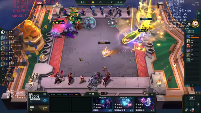 【2022-06-19 09点场】卑微小泽丶：小镜：上个王者在摆烂