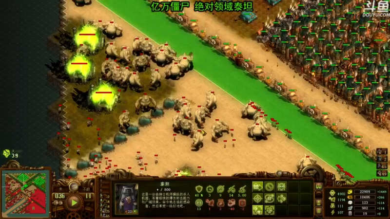 【2022-06-18 23点场】荣耀洋洋：【洋洋】小众，独立，单机游戏！