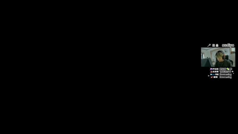 【2022-06-18 17点场】Karsamzing苏弟：晚上比赛！