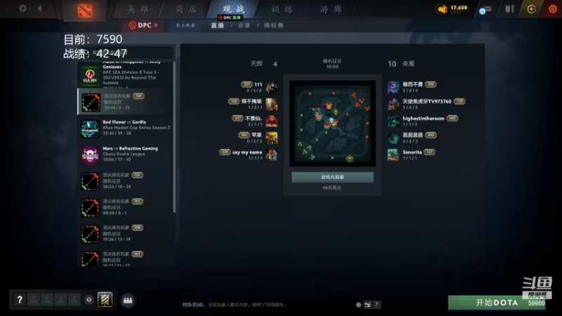 【2022-06-18 13点场】亚瑟归来丶：老年carry冲8000