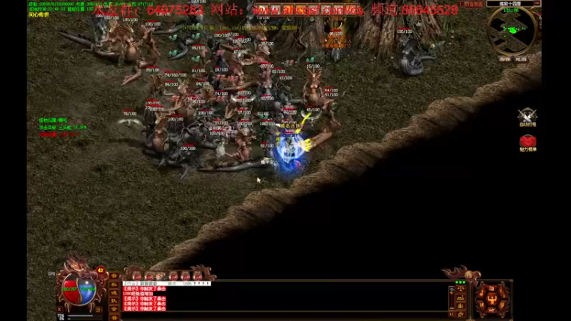 【2022-06-18 22点场】主播温州炮哥：传世新区，搞起