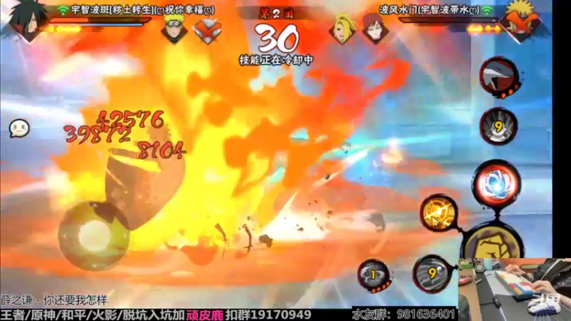 【2022-06-19 20点场】VanGogh浪子：浪子：冷静，温柔，扫货