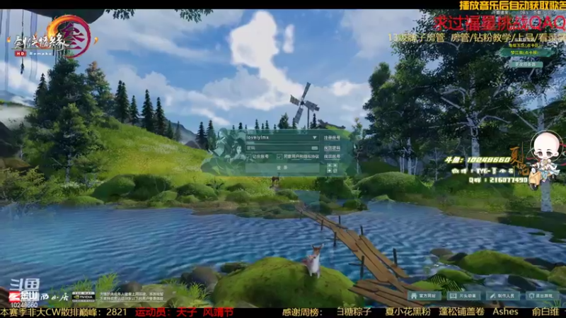 【2022-06-15 18点场】夏小花六：全是秃霸组排