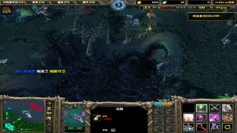 【2022-06-17 19点场】My弟灬：这片鱼塘我说了算