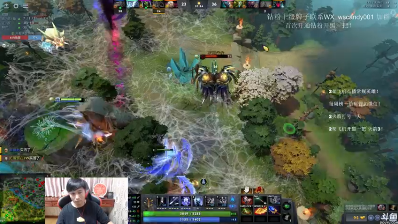 【2022-06-19 01点场】18yearsold天残少年K9：k9:DOTA2欢乐上分课堂！