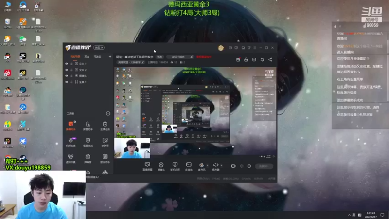 【2022-06-17 09点场】主播阿迎：阿迎：寒冰绝活峡谷之巅钻石局冲大师
