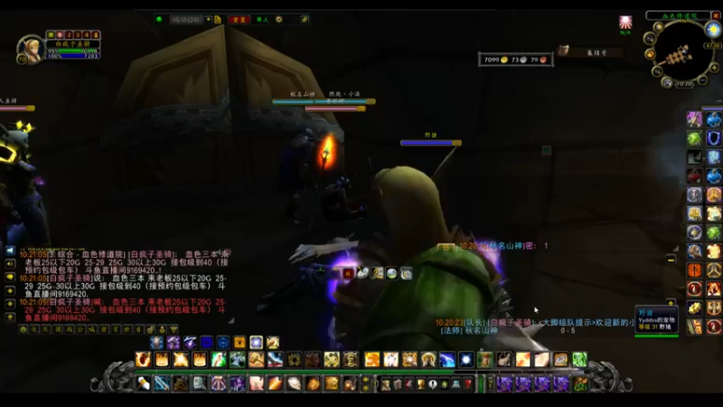 【2022-06-18 10点场】白fz：埃提耶什 带血色 9169420