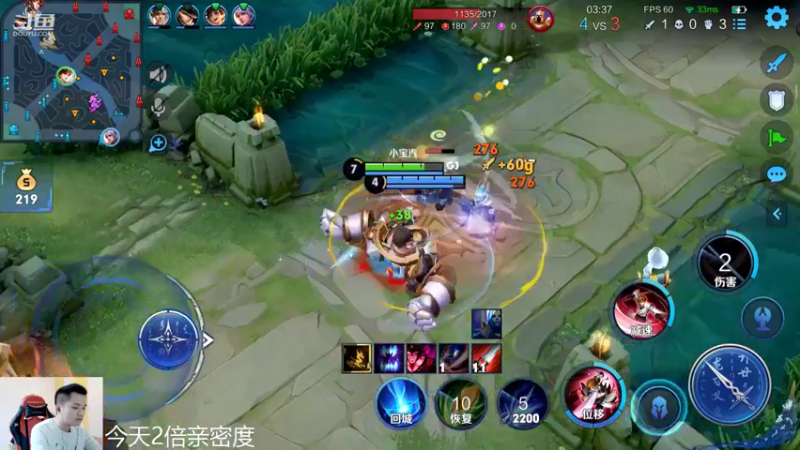 【2022-06-19 13点场】韩跑跑ovo：还没上荣耀？进来我带你