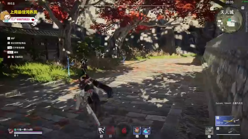 【2022-06-18 17点场】一颗小a桃：【小奶团】桃灵儿变强的第四十八天