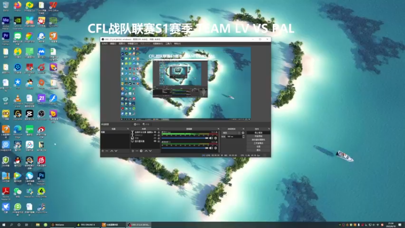【2022-06-18 21点场】罗马丨灰太狼：CFL战队联赛第4轮