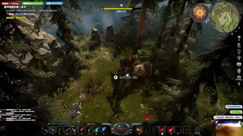 【2022-06-17 17点场】大黑单机：美末2战神4茶杯 新游下月 随机联机娱乐