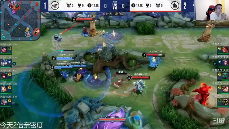 【2022-06-19 20点场】韩跑跑ovo：解说粉丝杯总决赛