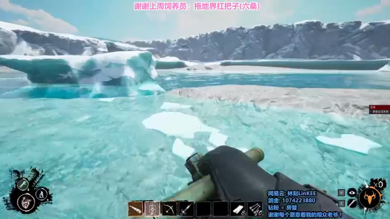 【2022-06-18 11点场】林刻LinKEE：【林刻】 马上可以摆烂的星期六  OvO
