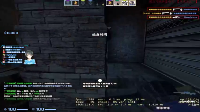 【2022-06-19 22点场】阿颖会做饭：【阿颖】   给你一点思路